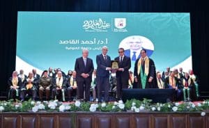 FB IMG 1766560812250 جامعة القاهرة في عيد العلم العشرين.. جامعة القاهرة تكرّم رؤساء 11 جامعة مصرية من خريجيها تقديرًا لمسيرتهم العلمية موقع في الجامعة