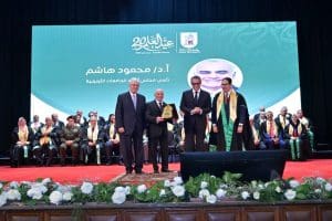 FB IMG 1766560815023 جامعة القاهرة في عيد العلم العشرين.. جامعة القاهرة تكرّم رؤساء 11 جامعة مصرية من خريجيها تقديرًا لمسيرتهم العلمية موقع في الجامعة