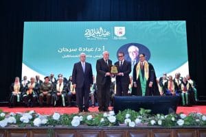 FB IMG 1766560817815 جامعة القاهرة في عيد العلم العشرين.. جامعة القاهرة تكرّم رؤساء 11 جامعة مصرية من خريجيها تقديرًا لمسيرتهم العلمية موقع في الجامعة