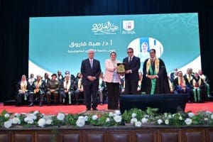 FB IMG 1766560821009 جامعة القاهرة في عيد العلم العشرين.. جامعة القاهرة تكرّم رؤساء 11 جامعة مصرية من خريجيها تقديرًا لمسيرتهم العلمية موقع في الجامعة