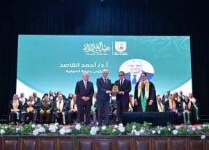 FB IMG 1766560823295 جامعة القاهرة في عيد العلم العشرين.. جامعة القاهرة تكرّم رؤساء 11 جامعة مصرية من خريجيها تقديرًا لمسيرتهم العلمية موقع في الجامعة
