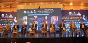 مؤتمر كلية التجارة بجامعة عين شمس يختتم بنهج استراتيجي لتعزيز الابتكار والتكنولوجيا المالية 3 FB IMG 1766571282070 مؤتمر مؤتمر كلية التجارة بجامعة عين شمس يختتم بنهج استراتيجي لتعزيز الابتكار والتكنولوجيا المالية موقع في الجامعة