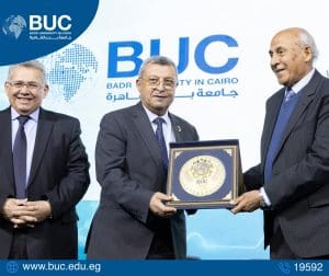 نجاح افتتاح النسخة الـ52 من مؤتمر رابطة علماء المصريين بأمريكا وكندا بجامعة بدر بالقاهرة 10 FB IMG 1766579705789 مؤتمر نجاح افتتاح النسخة الـ52 من مؤتمر رابطة علماء المصريين بأمريكا وكندا بجامعة بدر بالقاهرة موقع في الجامعة