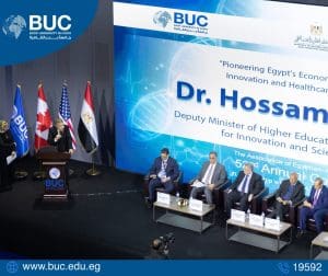 نجاح افتتاح النسخة الـ52 من مؤتمر رابطة علماء المصريين بأمريكا وكندا بجامعة بدر بالقاهرة 2 FB IMG 1766579707183 مؤتمر نجاح افتتاح النسخة الـ52 من مؤتمر رابطة علماء المصريين بأمريكا وكندا بجامعة بدر بالقاهرة موقع في الجامعة
