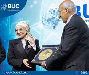 FB IMG 1766579708373 مؤتمر نجاح افتتاح النسخة الـ52 من مؤتمر رابطة علماء المصريين بأمريكا وكندا بجامعة بدر بالقاهرة موقع في الجامعة