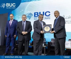 FB IMG 1766579709845 مؤتمر نجاح افتتاح النسخة الـ52 من مؤتمر رابطة علماء المصريين بأمريكا وكندا بجامعة بدر بالقاهرة موقع في الجامعة