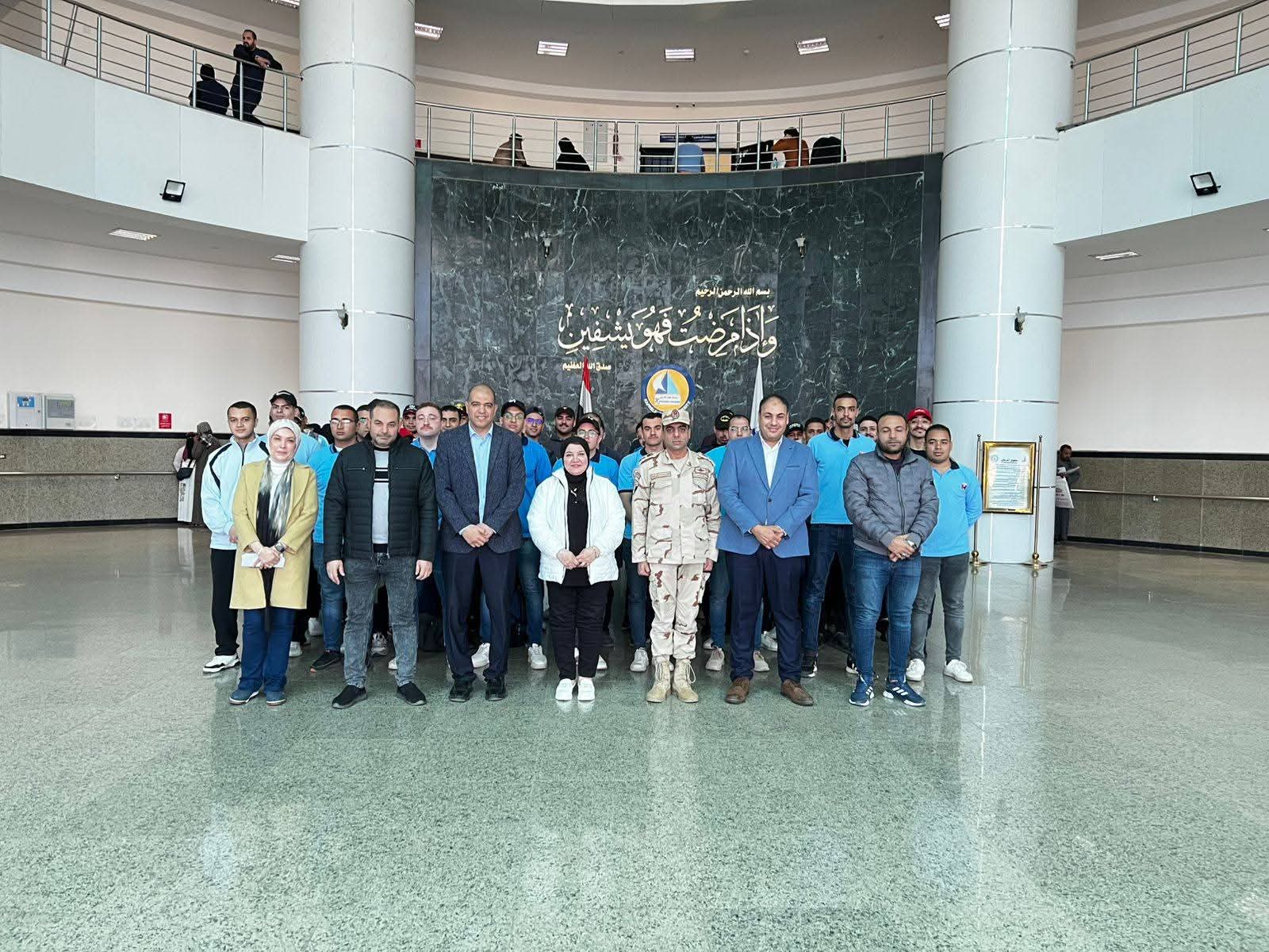FB IMG 1766591510442 جامعة كفر الشيخ طلاب التربية العسكرية بجامعة كفر الشيخ يشاركون في حملة التبرع بالدم بالمستشفى الجامعي موقع في الجامعة
