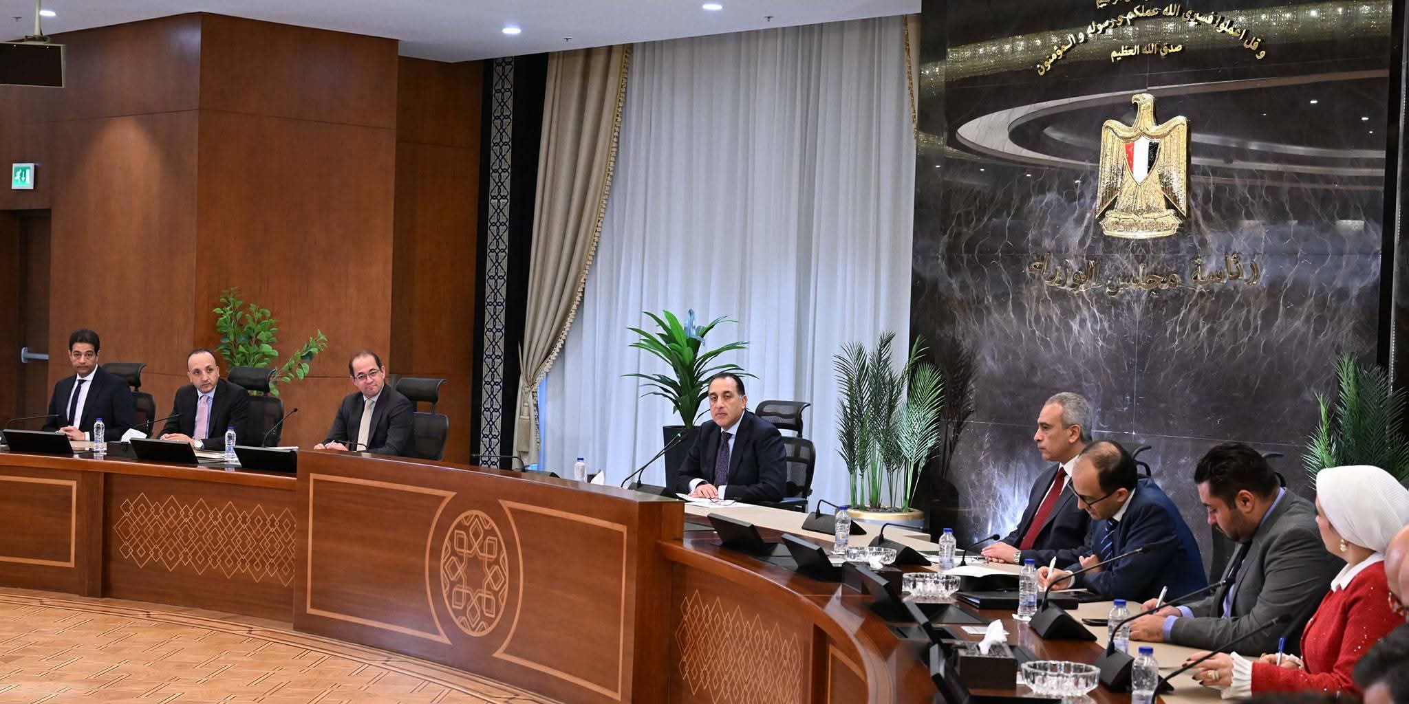 FB IMG 1766591659305 مناهضة الإتجار بالبشر بعد الاتفاق مع صندوق النقد الدولي .. التعليم والصحة على رأس أولويات الإنفاق الاجتماعي للحكومة موقع في الجامعة
