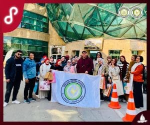 طلاب تمريض المنوفية الأهلية ينظمون زيارة لمستشفى 57357 لدعم الأطفال المرضى - صور 5 FB IMG 1766598740603 مستشفى 57357 طلاب تمريض المنوفية الأهلية ينظمون زيارة لمستشفى 57357 لدعم الأطفال المرضى - صور موقع في الجامعة