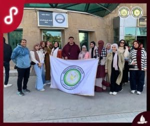 طلاب تمريض المنوفية الأهلية ينظمون زيارة لمستشفى 57357 لدعم الأطفال المرضى - صور 2 FB IMG 1766598763793 مستشفى 57357 طلاب تمريض المنوفية الأهلية ينظمون زيارة لمستشفى 57357 لدعم الأطفال المرضى - صور موقع في الجامعة