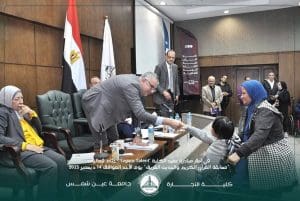 تجارة عين شمس تختتم مسابقة القرآن الكريم بمشاركة متميزة لطلاب ذوي الهمم 2 FB IMG 1766763823414 مسابقة تجارة عين شمس تختتم مسابقة القرآن الكريم بمشاركة متميزة لطلاب ذوي الهمم موقع في الجامعة