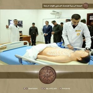 كلية الطب بالقوات المسلحة تستقبل وزير الصحة والسكان لتفقد التطوير الشامل ومنظومة التدريب المتقدم 3 FB IMG 1766824534609 كلية الطب كلية الطب بالقوات المسلحة تستقبل وزير الصحة والسكان لتفقد التطوير الشامل ومنظومة التدريب المتقدم موقع في الجامعة