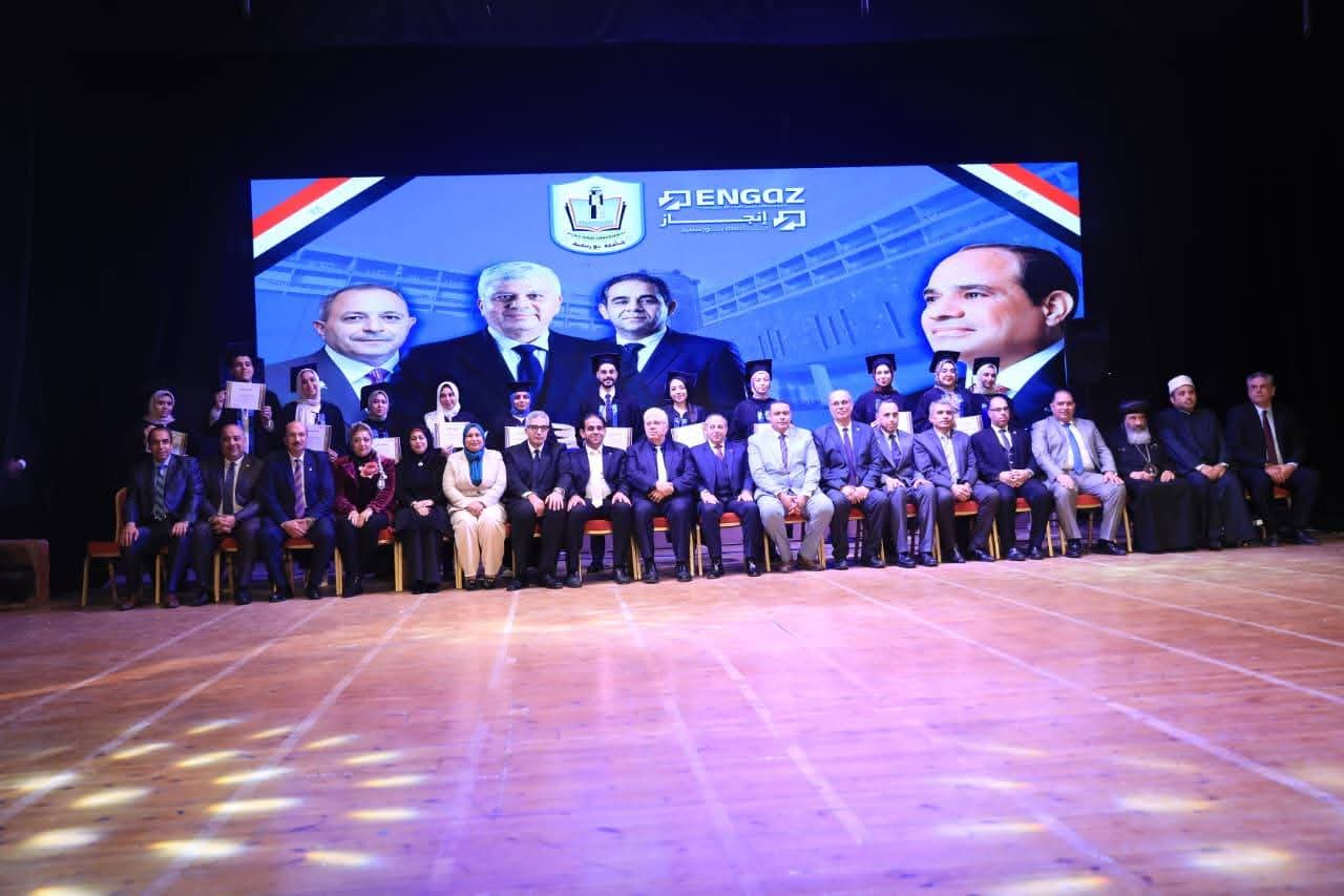 FB IMG 1766834254894 شركة وزير التعليم العالي ومحافظ بورسعيد يشهدان تدشين «شركة إنجاز» لدعم تأهيل طلاب جامعة بورسعيد لسوق العمل موقع في الجامعة
