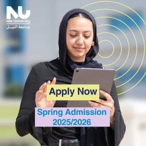 جامعة النيل تفتح باب القبول للفصل الدراسي الربيعي 2026 2 FB IMG 1766926031152 جامعة النيل جامعة النيل تفتح باب القبول للفصل الدراسي الربيعي 2026 موقع في الجامعة