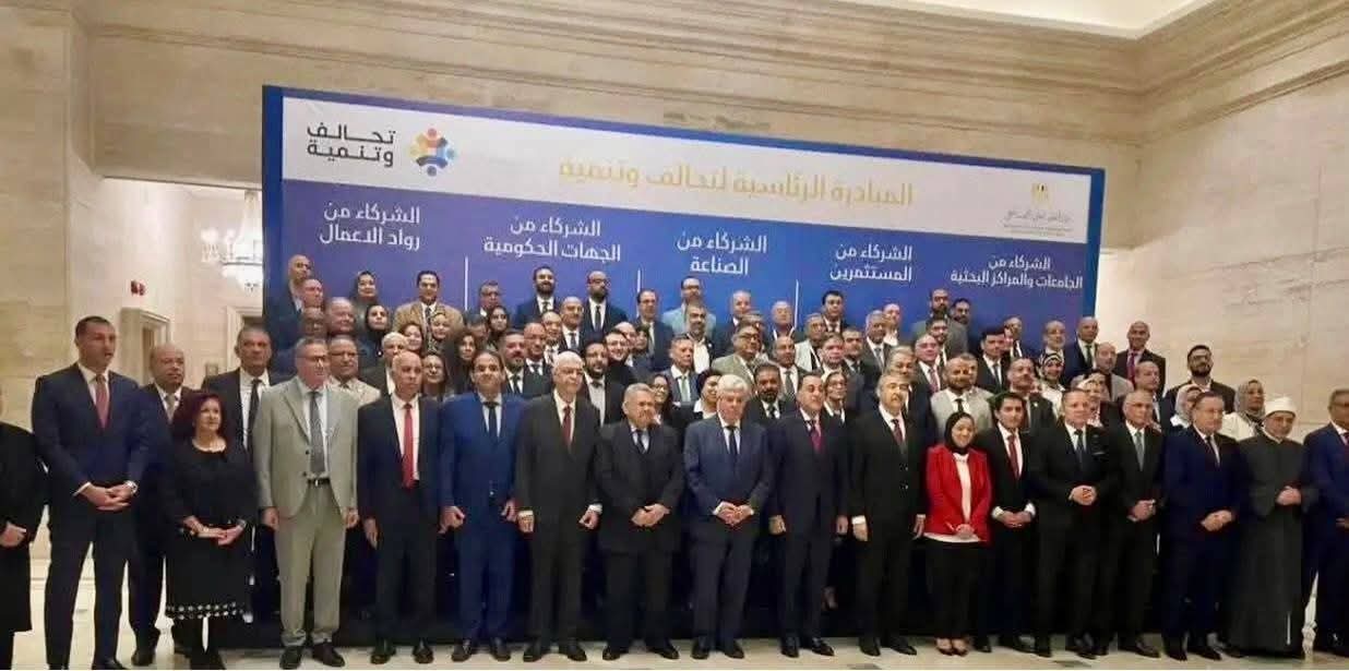 FB IMG 1766927389747 كاميرات التعليم العالي تستعرض حصاد أداء الجامعات التكنولوجية خلال عام 2025 موقع في الجامعة