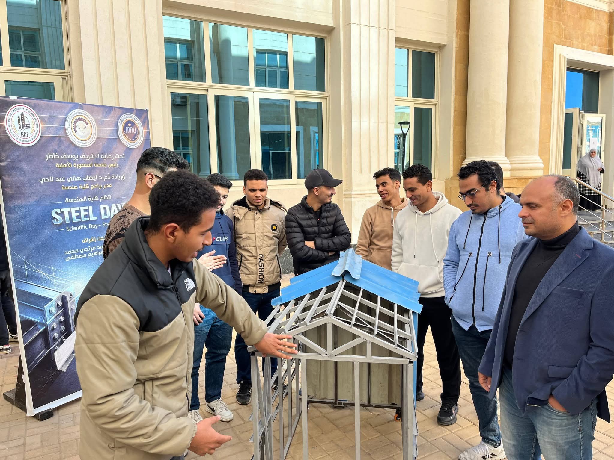 FB IMG 1766946230345 هندسة طلاب هندسة البناء والتشييد في يوم علمي تطبيقي بجامعة المنصورة الأهلية موقع في الجامعة