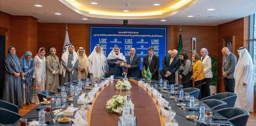FB IMG 1767027429916 الجامعات الأهلية الأكاديمية العربية وجامعة الأعمال يوقّعان مذكرة تفاهم لتنفيذ مشاريع في الذكاء الاصطناعي موقع في الجامعة