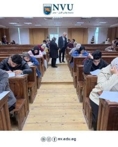 جامعة وادي النيل تنطلق بامتحانات منتصف العام 2025/2026 وسط تنظيم متكامل وانضباط أكاديمي 3 FB IMG 1767086890077 1 جامعة وادي النيل جامعة وادي النيل تنطلق بامتحانات منتصف العام 2025/2026 وسط تنظيم متكامل وانضباط أكاديمي موقع في الجامعة