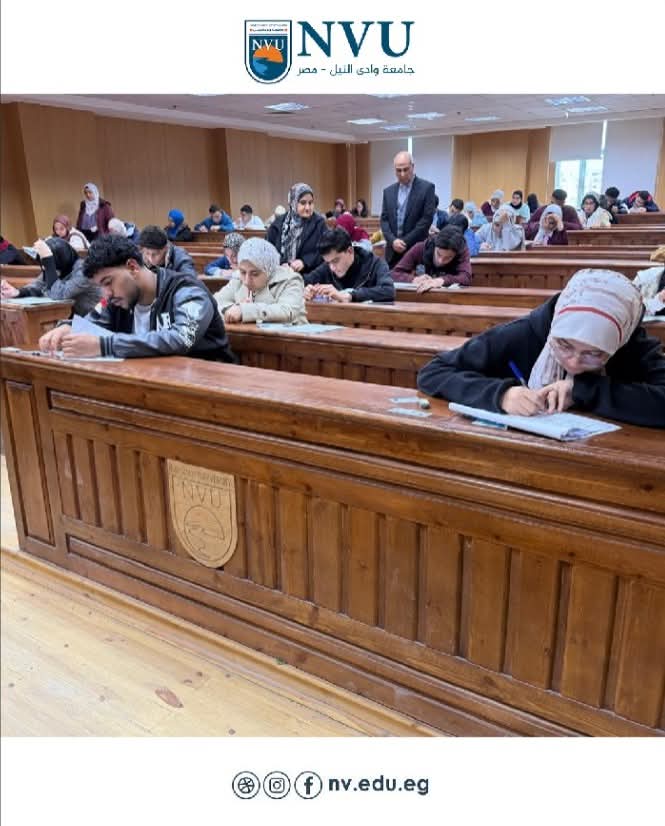 FB IMG 1767086894246 جامعة القاهرة جامعة وادي النيل تنطلق بامتحانات منتصف العام 2025/2026 وسط تنظيم متكامل وانضباط أكاديمي موقع في الجامعة