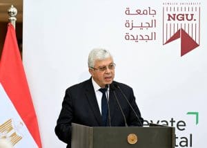 وزير التعليم العالي: افتتاح مستشفى جامعة الجيزة الجديدة يعكس رؤية مصر لبناء نظام صحي متكامل ومعايير عالمية 2 FB IMG 1767088965049 التعليم العالي وزير التعليم العالي: افتتاح مستشفى جامعة الجيزة الجديدة يعكس رؤية مصر لبناء نظام صحي متكامل ومعايير عالمية موقع في الجامعة