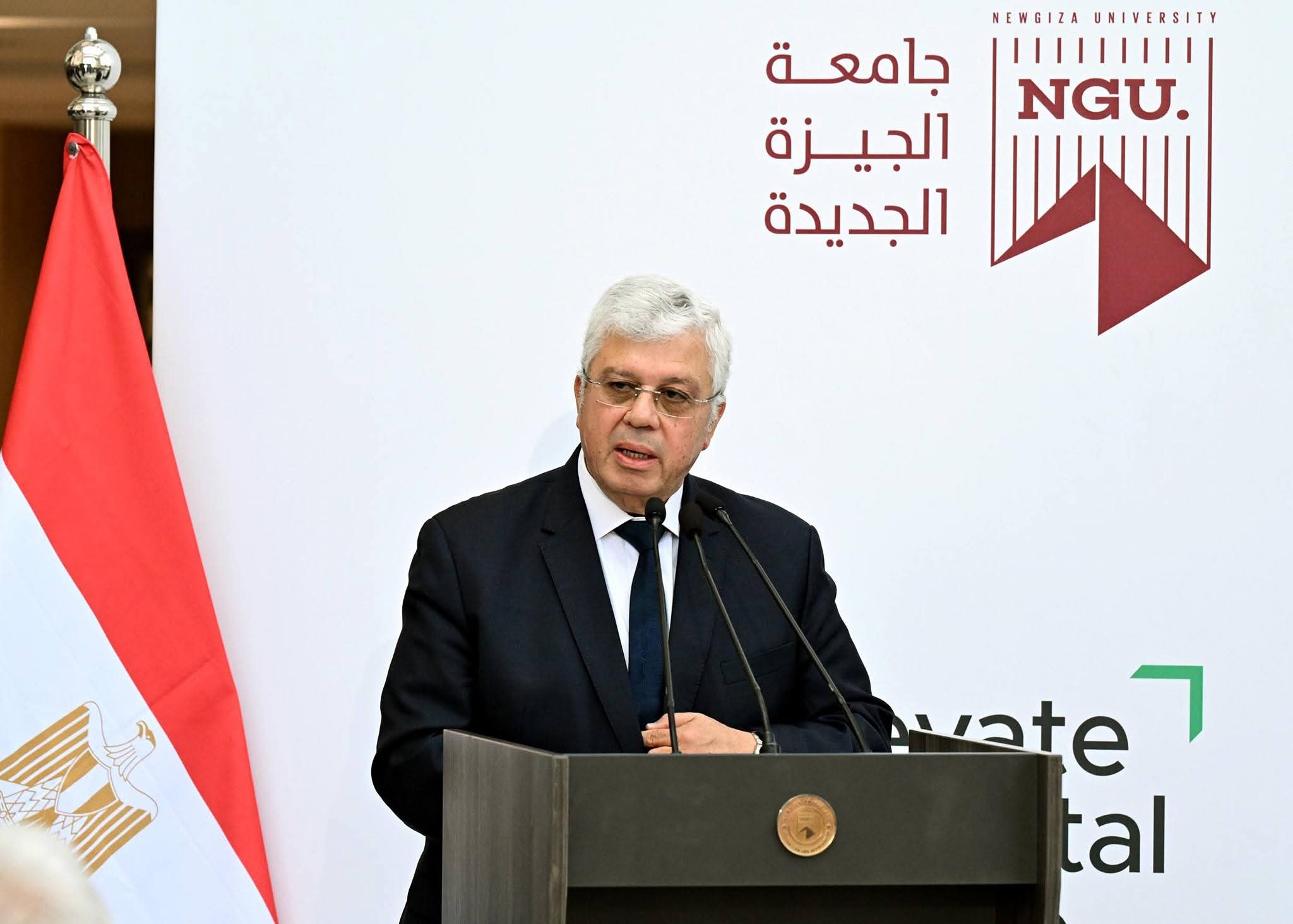 FB IMG 1767088972350 تمريض وزير التعليم العالي: افتتاح مستشفى جامعة الجيزة الجديدة يعكس رؤية مصر لبناء نظام صحي متكامل ومعايير عالمية موقع في الجامعة