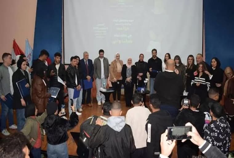 FB IMG 1767116429344 المنوفية نجوم مسلسل "لينك" يختتمون فعاليات حملة "شباب واعي" بالجامعة المصرية الروسية - صور  موقع في الجامعة