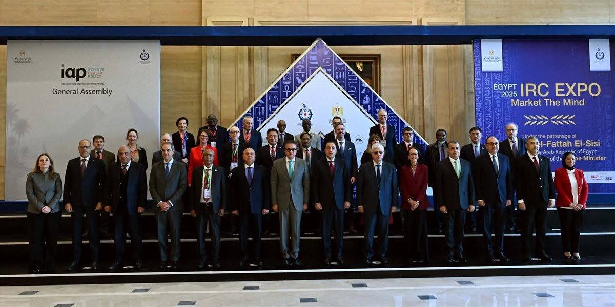 FB IMG 1767176497318 بحوث حصاد 2025 للبحث العلمي في مصر.. أكاديمية البحث العلمي والتكنولوجيا تعزز الابتكار وتدعم الصناعة المحلية وتنمية القدرات الوطنية موقع في الجامعة