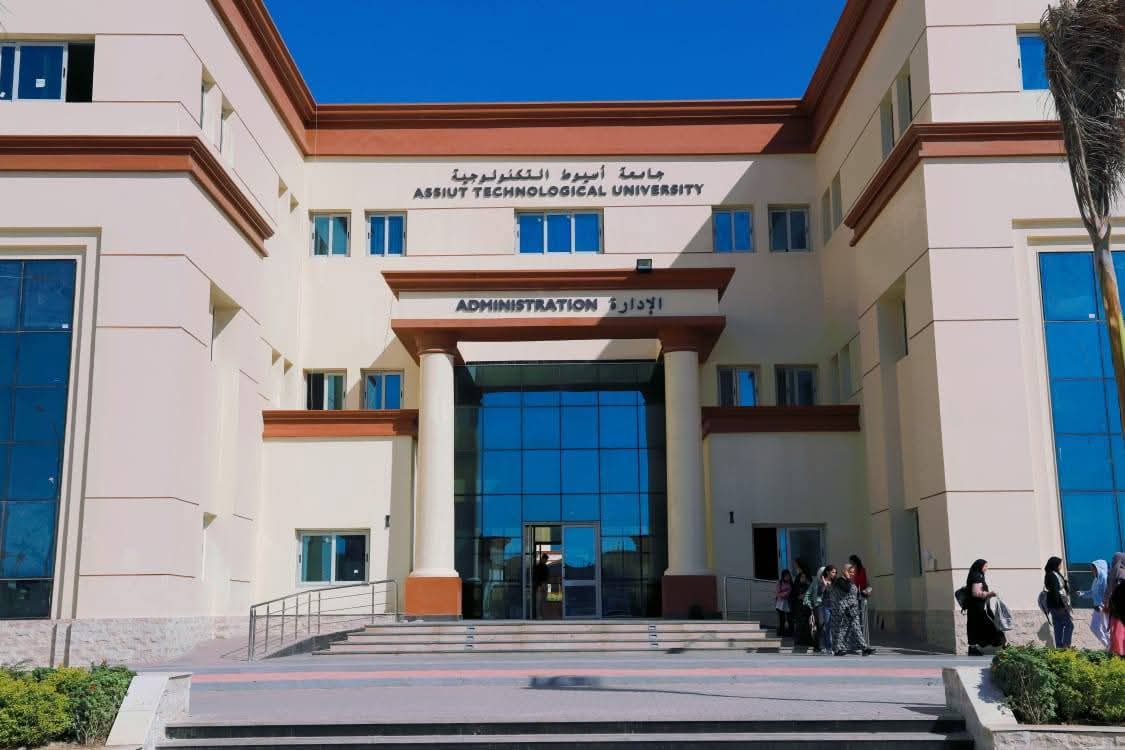 FB IMG 1767186510587 جامعة أسيوط الجديدة التكنولوجية جامعة أسيوط الجديدة التكنولوجية تعلن جاهزيتها لانطلاق امتحانات الفصل الدراسي الأول للعام 2025-2026 موقع في الجامعة
