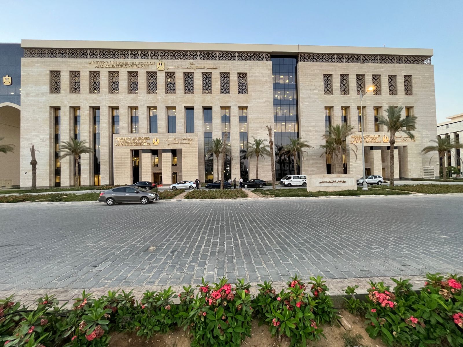 IMG 20231012 WA0013 تطوير التعليم الجامعي موقع "في الجامعة" ينفرد بتقديم قائمة بأكثر الجامعات الخاصة جذبًا للطلاب في عام 2025 موقع في الجامعة