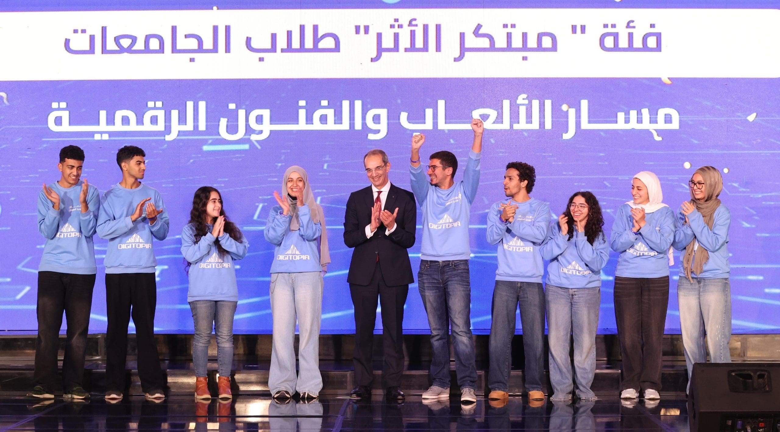 IMG 20251202 WA0009 scaled جامعة العاصمة فوز فريقا "بلا اجنحة" و"جليتش" بجامعة مصر للمعلوماتية في مسابقة "ديجيتوبيا" للألعاب والفنون الرقمية موقع في الجامعة