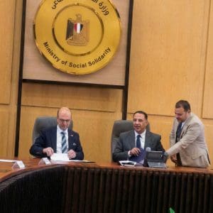 بروتوكول تعاون بين جامعة أسيوط ووزارة التضامن لإنشاء وحدة دعم اجتماعي متكاملة للطلاب 2 IMG 20251202 WA0019 جامعة أسيوط بروتوكول تعاون بين جامعة أسيوط ووزارة التضامن لإنشاء وحدة دعم اجتماعي متكاملة للطلاب موقع في الجامعة