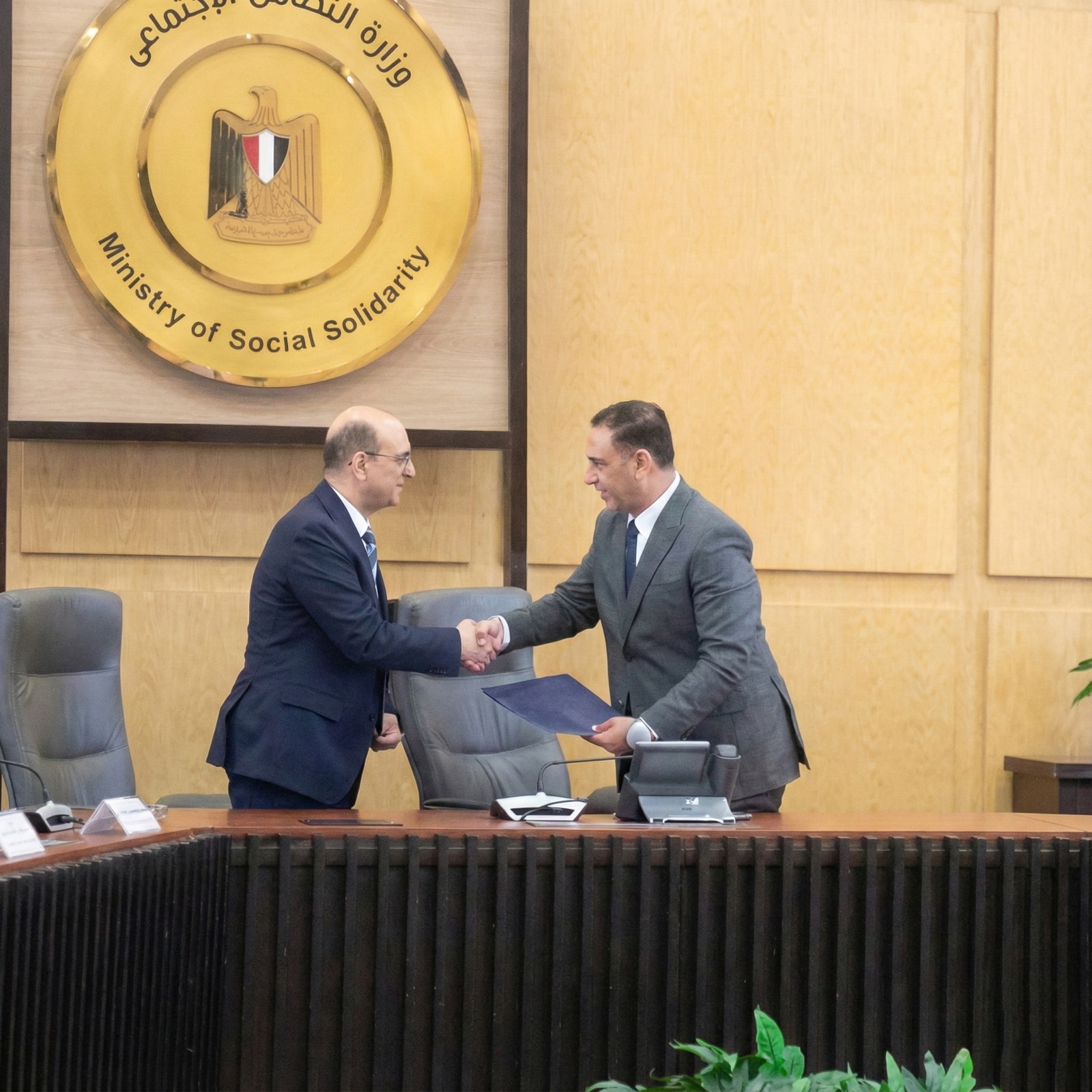 IMG 20251202 WA0021 الأزهر بروتوكول تعاون بين جامعة أسيوط ووزارة التضامن لإنشاء وحدة دعم اجتماعي متكاملة للطلاب موقع في الجامعة