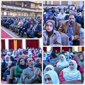 جامعة القاهرة تعلن عن تدشين متحفها الجامعي وتستعرض إنجازات المتحف المصري الكبير لتعزيز الهوية الوطنية 3 IMG 20251203 WA0033 جامعة القاهرة جامعة القاهرة تعلن عن تدشين متحفها الجامعي وتستعرض إنجازات المتحف المصري الكبير لتعزيز الهوية الوطنية موقع في الجامعة