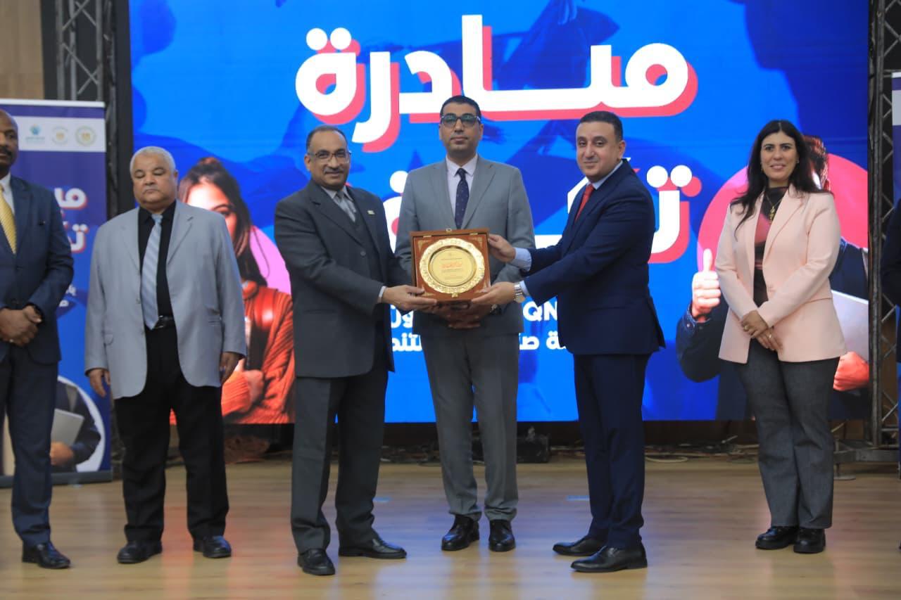 IMG 20251203 WA0064 جامعة بنها إطلاق مبادرة "تكافؤ" بجامعة طيبة التكنولوجية لتوفير منح للطلاب موقع في الجامعة