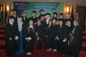 الجامعة الأمريكية بالقاهرة تخرج 66 إعلاميًا رقميًا من 7 دول وتعلن عن دبلومة صحافة الذكاء الاصطناعي الجديدة 2 IMG 20251203 WA0106 الجامعة الأمريكية بالقاهرة الجامعة الأمريكية بالقاهرة تخرج 66 إعلاميًا رقميًا من 7 دول وتعلن عن دبلومة صحافة الذكاء الاصطناعي الجديدة موقع في الجامعة