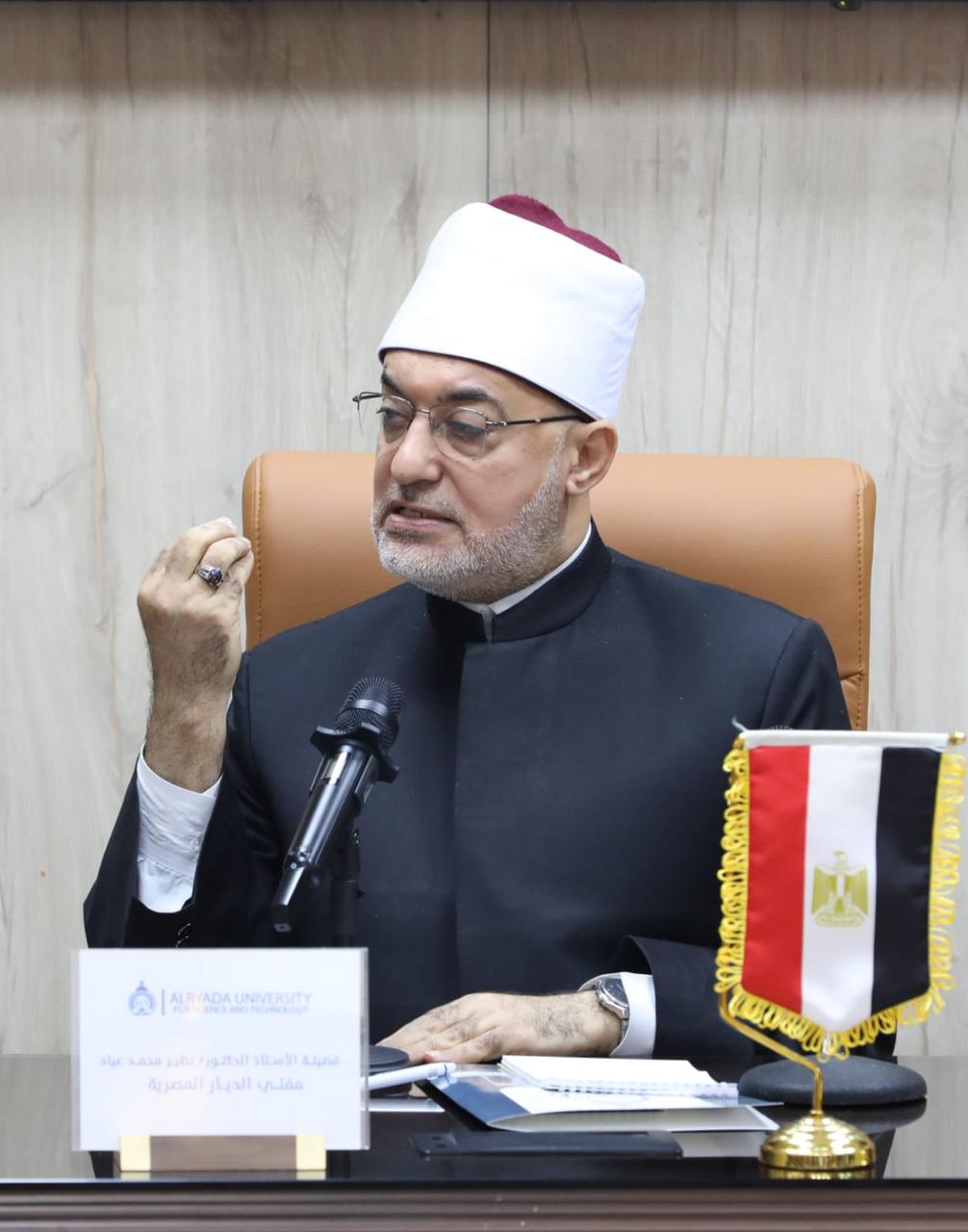 IMG 20251203 WA0166 مفتي الجمهورية مفتي الجمهورية من جامعة الريادة: الدين هو الركيزة الصلبة في بناء الإنسان وصقل شخصيته السوية موقع في الجامعة