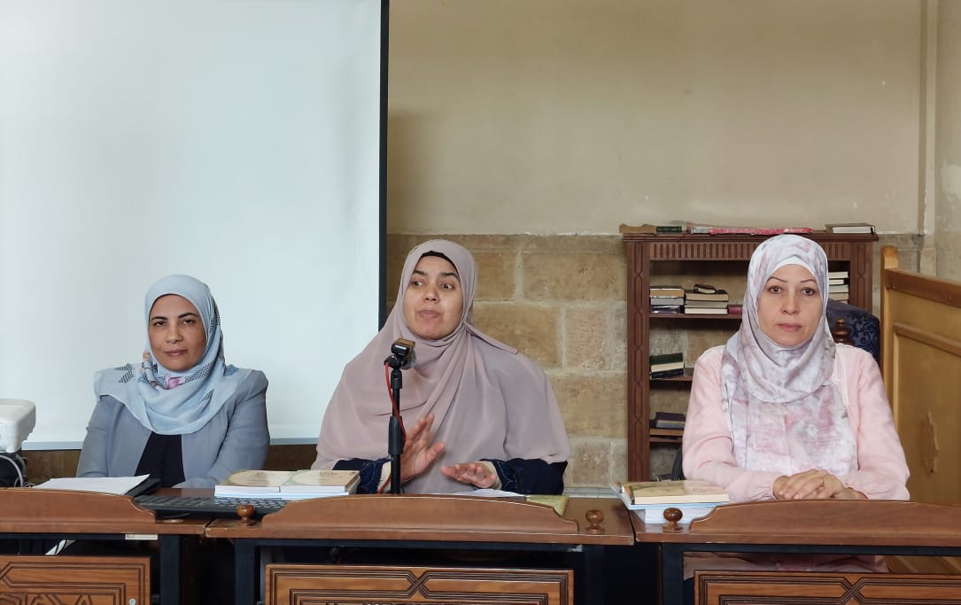 IMG 20251203 WA0182 الجامع الأزهر ملتقى المرأة بالجامع الأزهر:"حسن العشرة" أساس استقرار الأسرة والمجتمع موقع في الجامعة