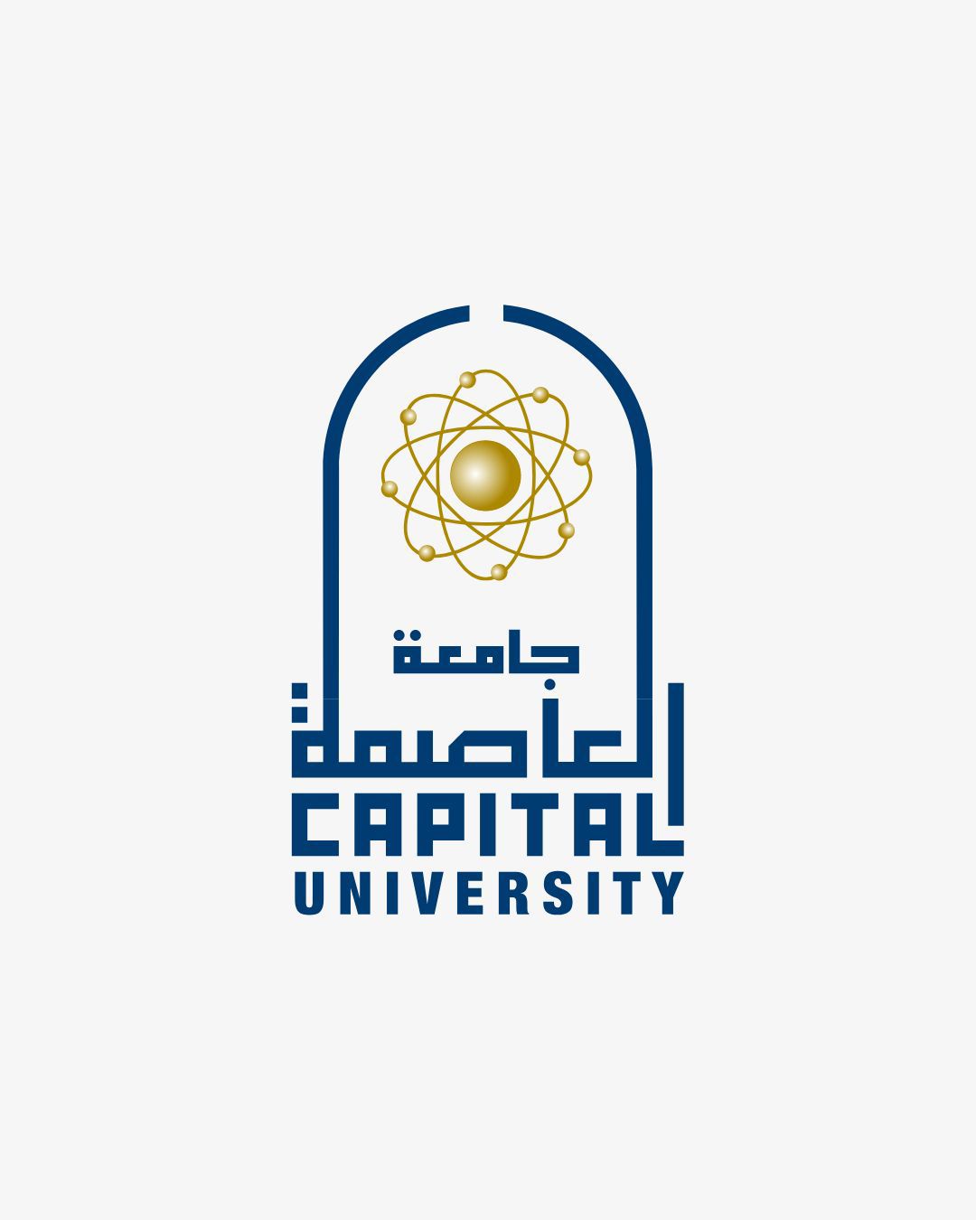 IMG 20251204 WA0032 الوافدين رسمياً.. تعديل اسم جامعة حلوان إلى "جامعة العاصمة" بعد قرار رئيس الوزراء موقع في الجامعة