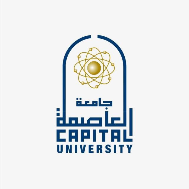 IMG 20251204 WA0034 نموذج جامعة العاصمة: لا تغيير بالبرامج الدراسية بعد تغيير مسمى الجامعة موقع في الجامعة
