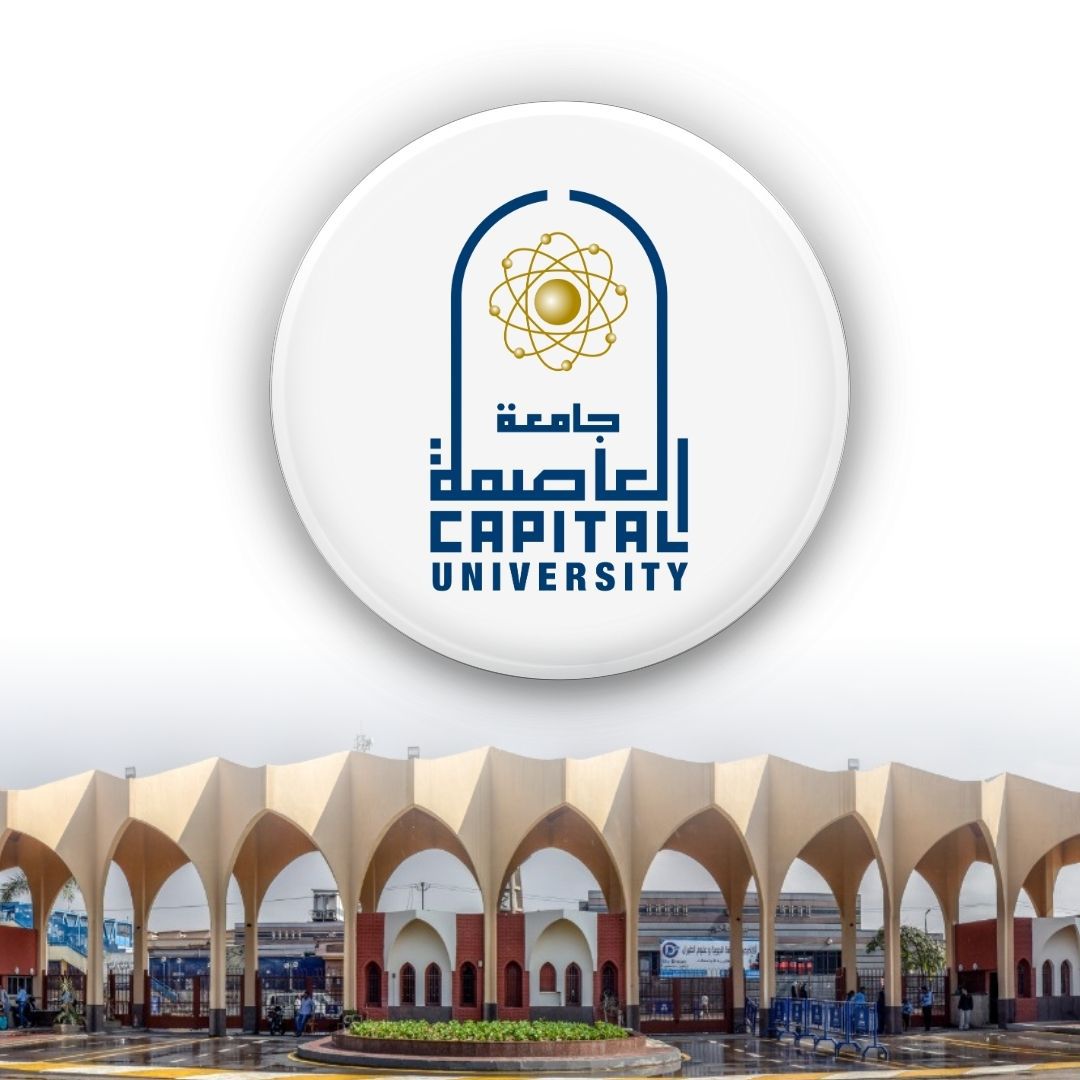 IMG 20251204 WA0035 جامعة العاصمة رئيس جامعة العاصمة: مقرنا الجديد بالجيل الخامس لخدمة طلاب وأهالي العاصمة موقع في الجامعة