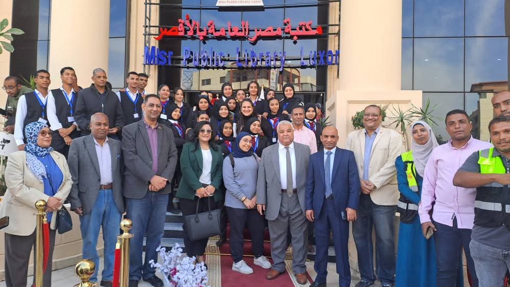 IMG 20251204 WA0259 جامعة طيبة جامعة طيبة التكنولوجية تشارك في تطوير مكتبة مصر العامة بالأقصر دعماً للهوية والحراك الثقافي بالمحافظة موقع في الجامعة