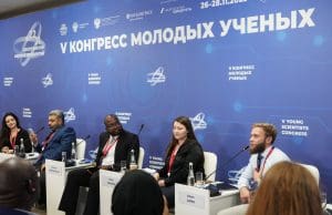 جامعة المنصورة الأهلية تشارك في مؤتمر شباب الباحثين لدول البريكس 2025 بروسيا 2 IMG 20251205 WA0140 جامعة المنصورة جامعة المنصورة الأهلية تشارك في مؤتمر شباب الباحثين لدول البريكس 2025 بروسيا موقع في الجامعة