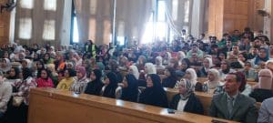 أوقاف البحيرة تعقد ندوة دينية بكلية الزراعة بجامعة دمنهور حول خطورة التدخين الإلكتروني 2 IMG 20251205 WA0179 البحيرة أوقاف البحيرة تعقد ندوة دينية بكلية الزراعة بجامعة دمنهور حول خطورة التدخين الإلكتروني موقع في الجامعة