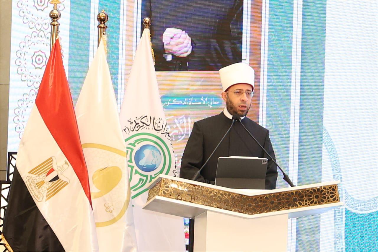 IMG 20251206 WA0016 السيسي برعاية الرئيس السيسي.. انطلاق النسخة الـ 32 من المسابقة العالمية للقرآن الكريم بمسجد مصر الكبير موقع في الجامعة