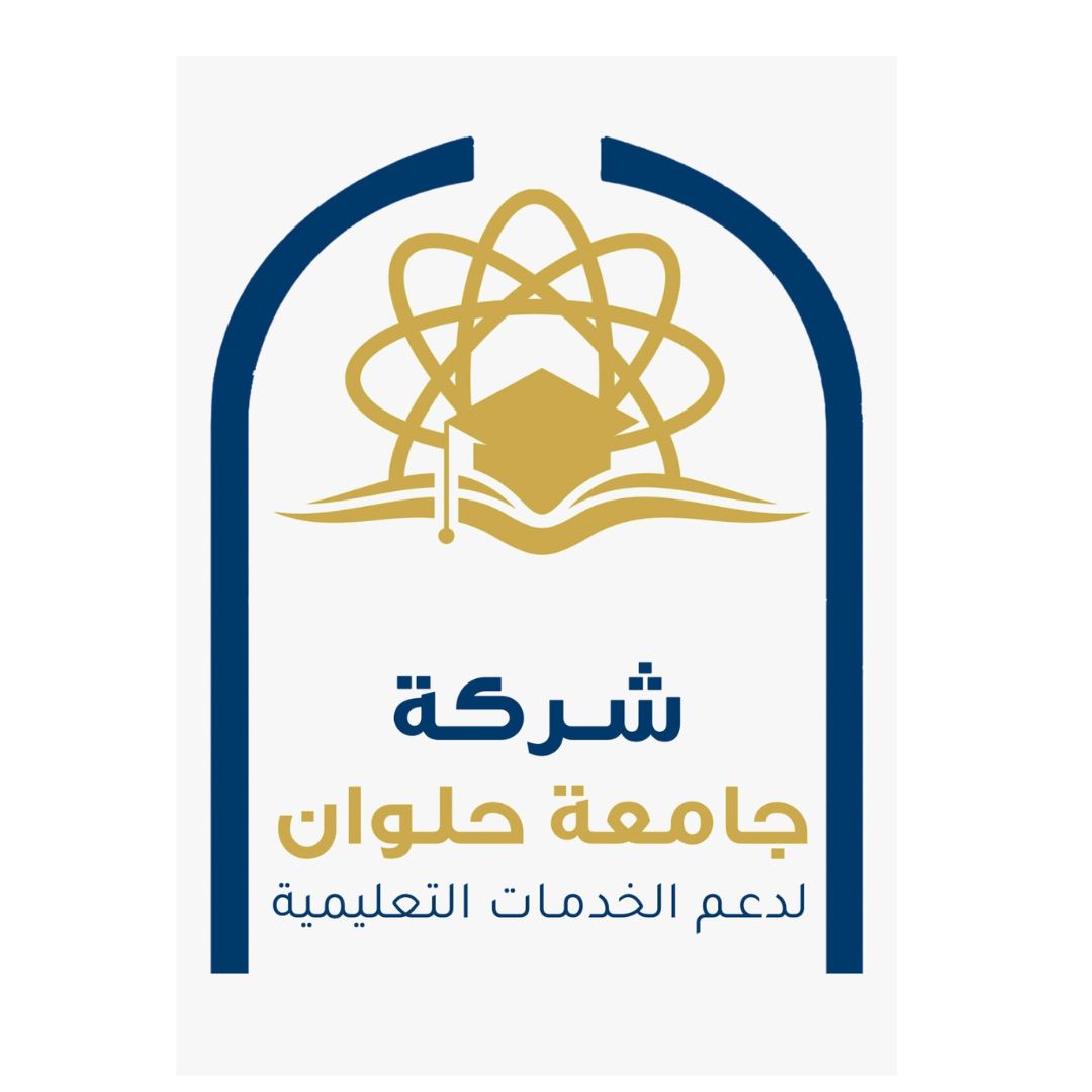 IMG 20251206 WA0022 1 جامعة حلوان شركة جامعة حلوان للخدمات التعليمية تستكمل تجهيزات المنتدى العربي الروسي موقع في الجامعة