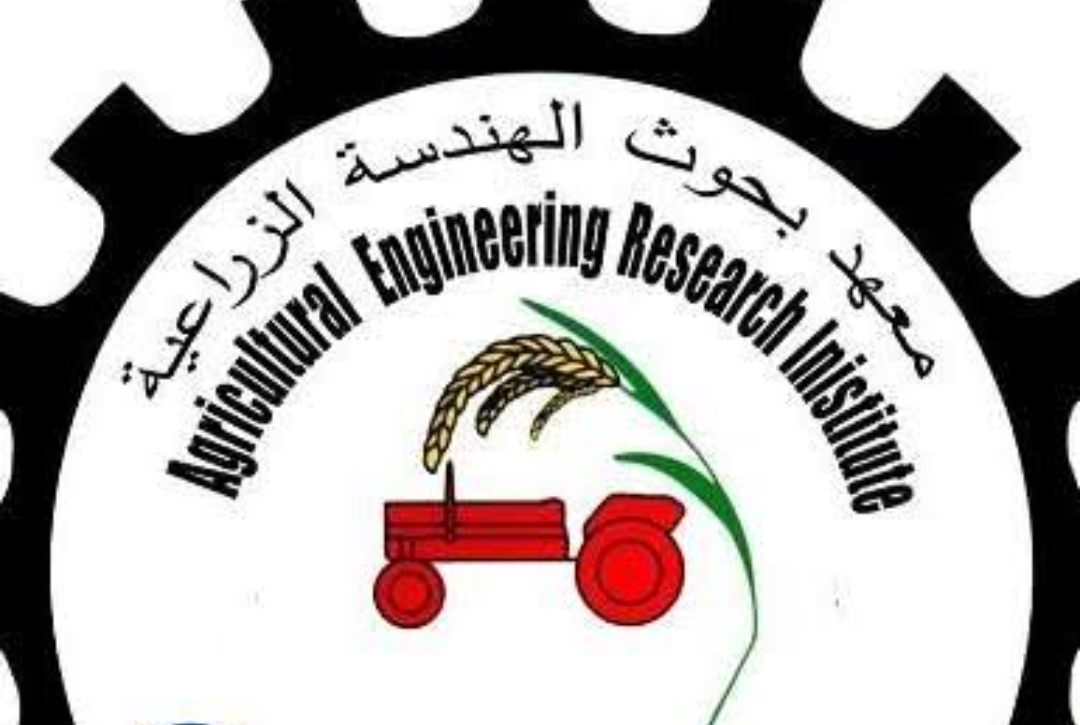 IMG 20251208 WA0000 معهد دعم منظومة الزراعة الحديثة في مصر.. مبادرة في الجامعة تنشر أبرز المعلومات عن معهد بحوث الهندسة الزراعية موقع في الجامعة