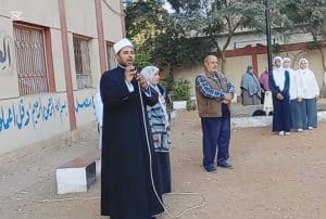 أوقاف الشرقية تنظم ندوات مدرسية لتعزيز التفاؤل ومحاربة التشاؤم ضمن مبادرة «صحّح مفاهيمك» 2 IMG 20251208 WA0013 أوقاف أوقاف الشرقية تنظم ندوات مدرسية لتعزيز التفاؤل ومحاربة التشاؤم ضمن مبادرة «صحّح مفاهيمك» موقع في الجامعة