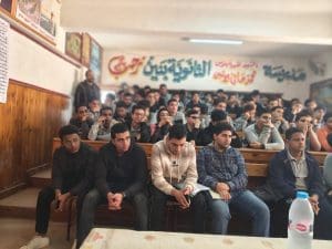 أوقاف الغربية تطلق ندوات «صحّح مفاهيمك» بالمدارس لتعزيز التفاؤل ونبذ التشاؤم 2 IMG 20251208 WA0019 أوقاف أوقاف الغربية تطلق ندوات «صحّح مفاهيمك» بالمدارس لتعزيز التفاؤل ونبذ التشاؤم موقع في الجامعة