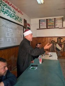 أوقاف الغربية تطلق ندوات «صحّح مفاهيمك» بالمدارس لتعزيز التفاؤل ونبذ التشاؤم 3 IMG 20251208 WA0021 أوقاف أوقاف الغربية تطلق ندوات «صحّح مفاهيمك» بالمدارس لتعزيز التفاؤل ونبذ التشاؤم موقع في الجامعة