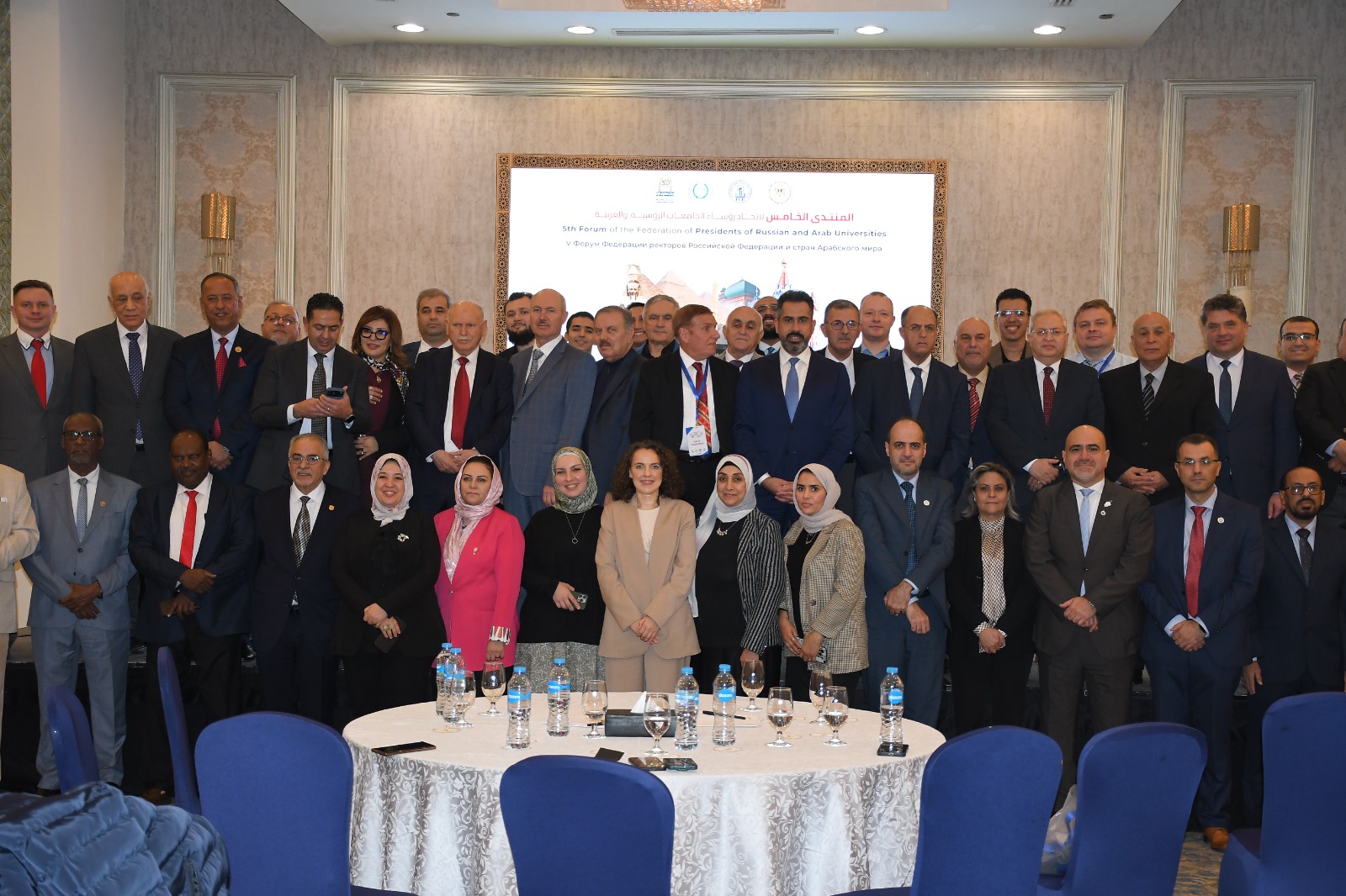 IMG 20251208 WA0030 1 جامعة القاهرة إعلان توصيات المنتدى الخامس لاتحاد رؤساء الجامعات الروسية والعربية بجامعة العاصمة موقع في الجامعة